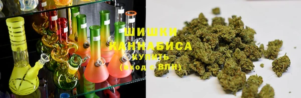 героин Семилуки