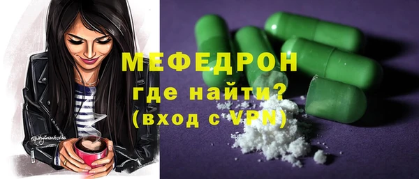 а пвп мука Семикаракорск