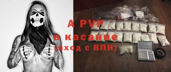 а пвп мука Семикаракорск