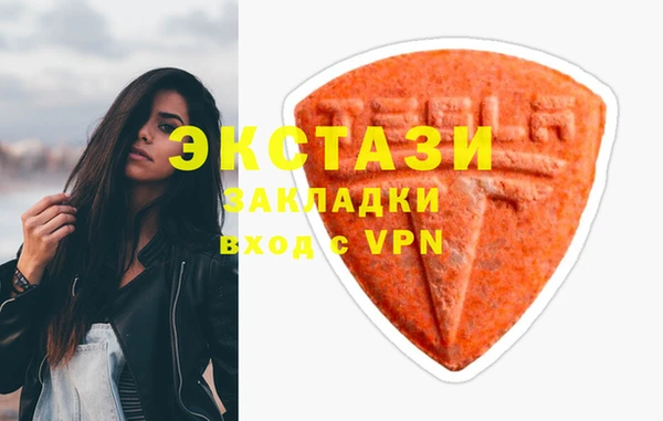 прущая мука Дубна