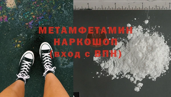 МДПВ Семёнов