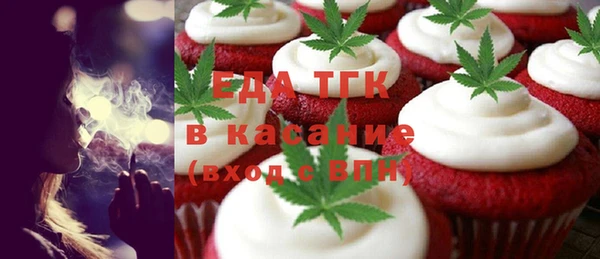 а пвп мука Семикаракорск
