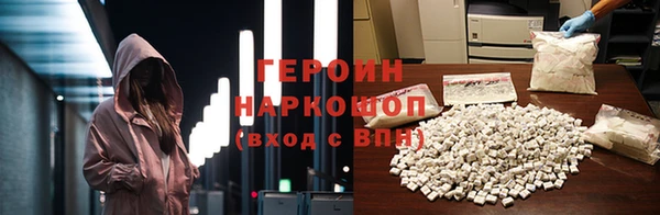 а пвп мука Семикаракорск