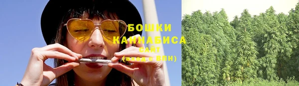 героин Семилуки