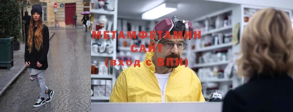 героин Семилуки