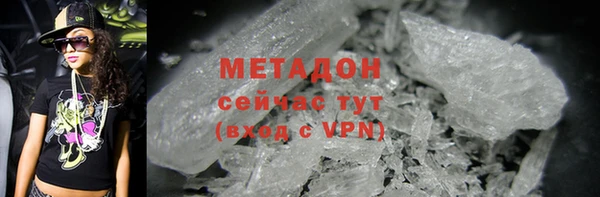 а пвп мука Дрезна