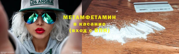 а пвп мука Семикаракорск