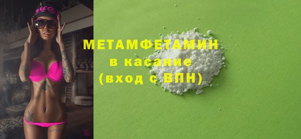 героин Семилуки