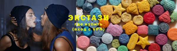 героин Семилуки