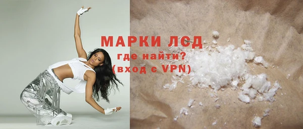 МДПВ Семёнов