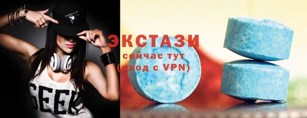 МДПВ Семёнов