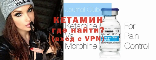 героин Семилуки