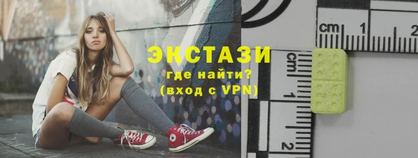 а пвп мука Семикаракорск