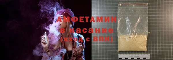 а пвп мука Семикаракорск