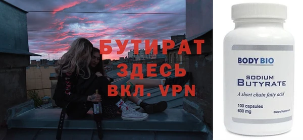 МДПВ Семёнов