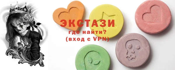 а пвп мука Семикаракорск