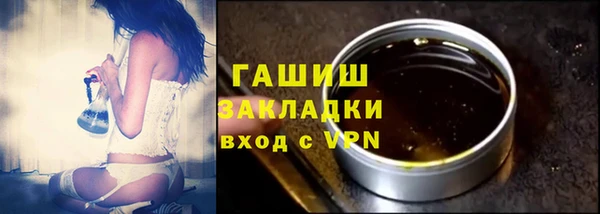 а пвп мука Дрезна