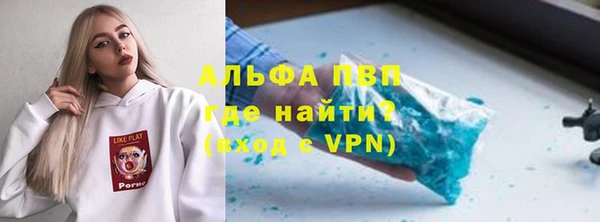 МДПВ Семёнов