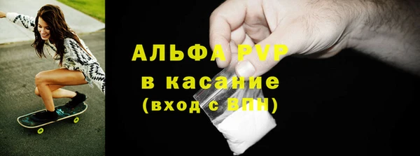 МДПВ Семёнов