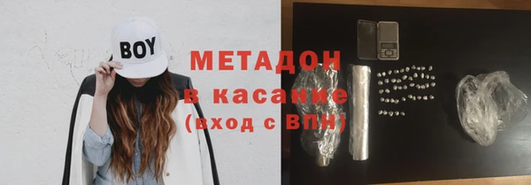 не бодяженный Сафоново