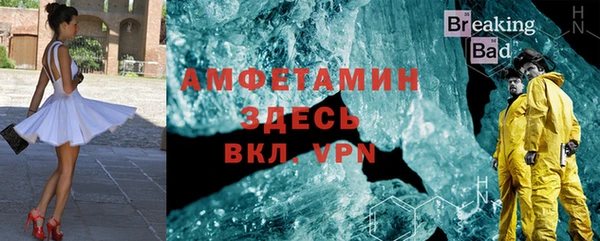 а пвп мука Семикаракорск