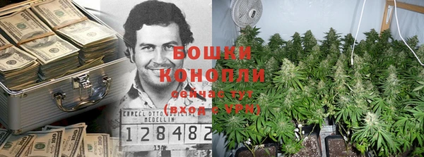 героин Семилуки