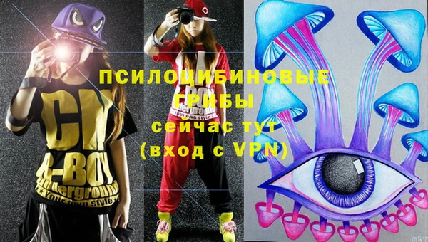 героин Семилуки