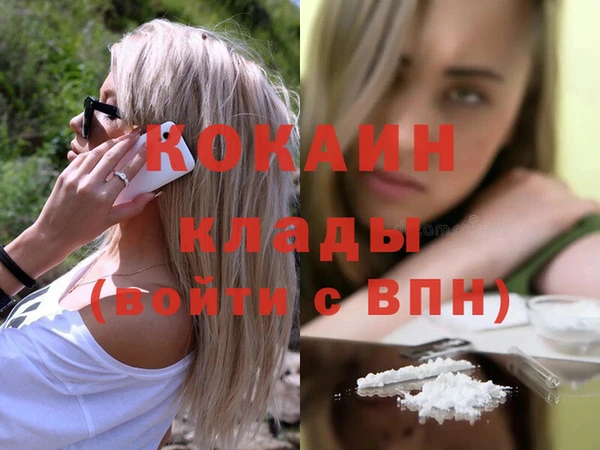 героин Семилуки
