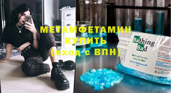 героин Семилуки