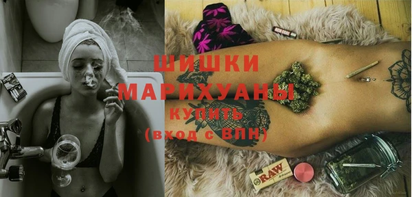 героин Семилуки