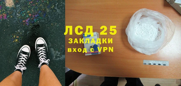 МДПВ Семёнов