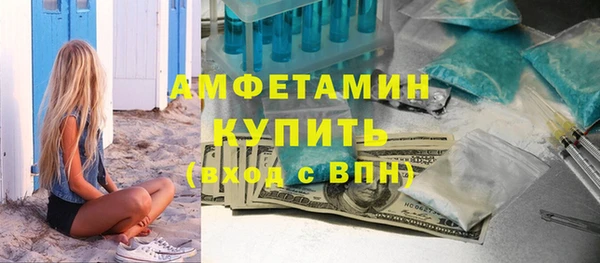 МДПВ Семёнов
