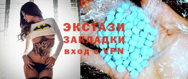 героин Семилуки