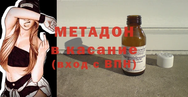 МДПВ Семёнов
