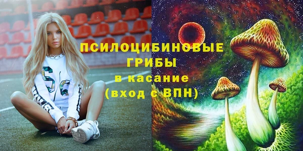 героин Семилуки