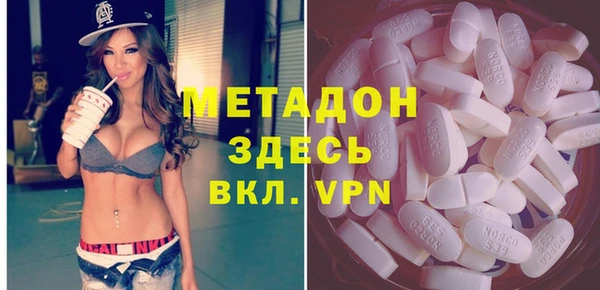 марки lsd Дубовка