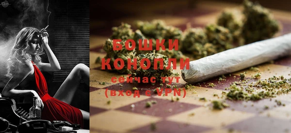 героин Семилуки