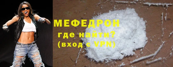 а пвп мука Семикаракорск