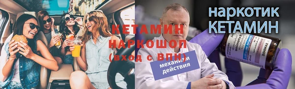 марки lsd Дубовка