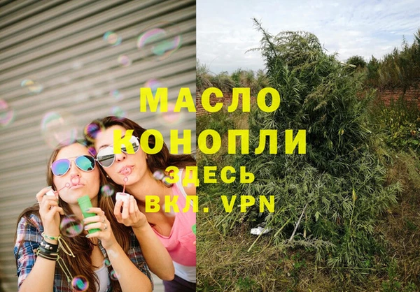 а пвп мука Семикаракорск