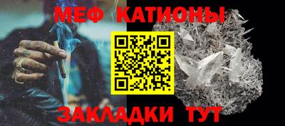 индика Тула