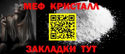 гашик Туймазы
