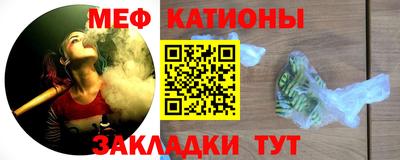 гашик Туймазы