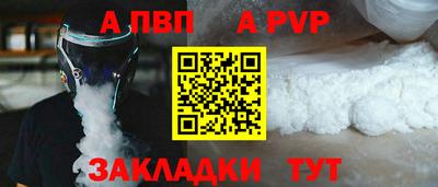 индика Тула