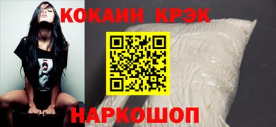 индика Тула