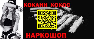 гашик Туймазы