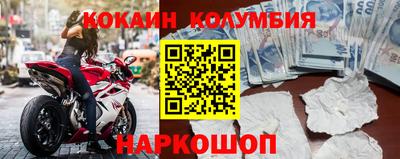 индика Тула