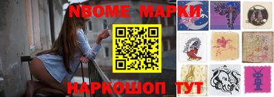 гашик Туймазы