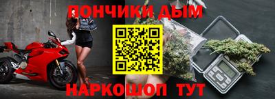 гашик Туймазы