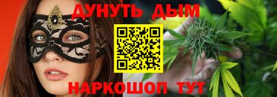 гашик Туймазы
